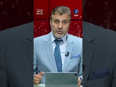 هل بات جيش إيران لا يقهر؟!