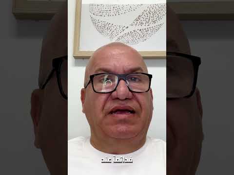 كيف تبني مصداقية أمام القنصل #سفر #اكسبلور #فيزا_امريكا #أمريكا #الهجرة_الى_امريكا