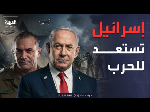 سيناريو الحرب القادمة.. ضربات خاطفة وإنزالات عسكرية