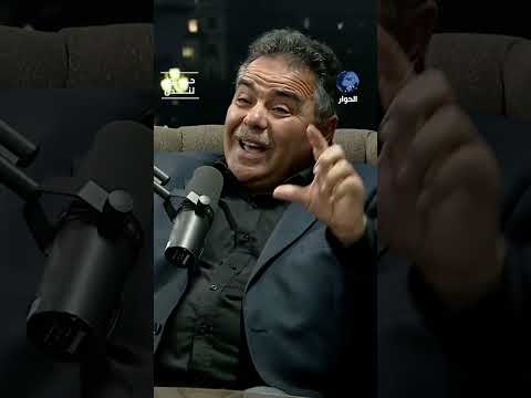 لماذا علينا أن نفقد الأمل في حكام العرب؟ عبد الله الكبير يوضح