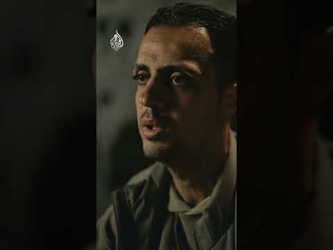 "أجساد شاهدة – كيف تترك منظومة التعذيب الإسرائيلية آثارها العميقة على الأسرى الفلسطينيين؟