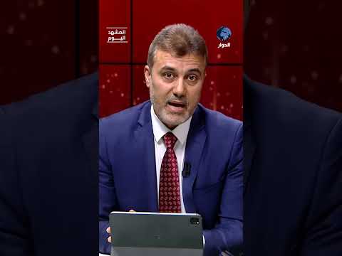 بين ادعاءات النصر من إيران لأمريكا.. متى ستظهر الحقيقة كاملة؟