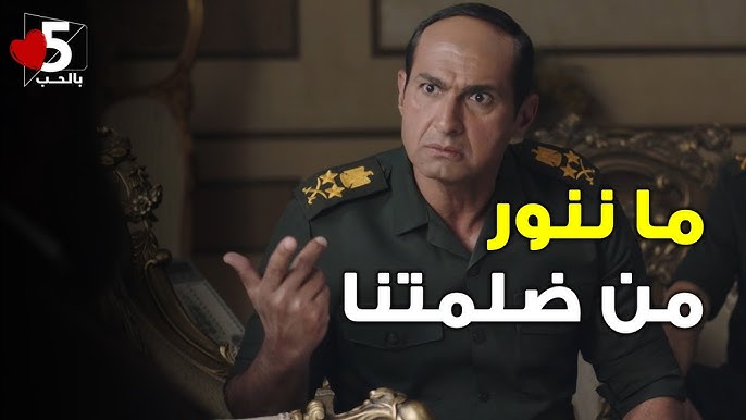 الريص لغى قرار قفل المحلات بس بيقولكم إوعوا تنسوا تنوروا من ضلمتكم وتاكلوا من جوعكم || خمسة بالحب