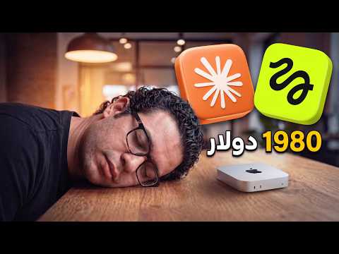 أول 1980 دولار من الذكاء الاصطناعي HiggsFiled & Claude