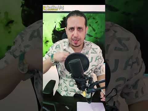 شاب جديد يتسلق بركان حرضة دمت ويقلد القعقاع ابن عنتر 🇾🇪