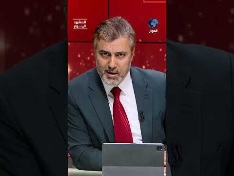هل ما زالت إسرائيل متحكمة بقرارات ترامب؟!