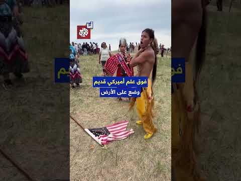 سكان أصليّون في أميركا يحتفلون بذكرى انتصارهم على القوات الأميركية قبل 150 عاما