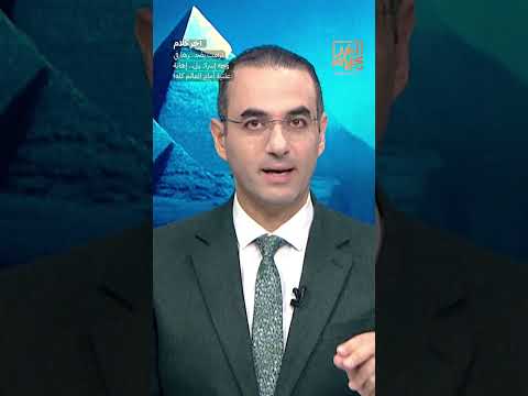 ترامب يفجـ ـ ـرها في وجه إسرائـ ـيل.. إهانة علنية أمام العالم كله! #shorts #shorts