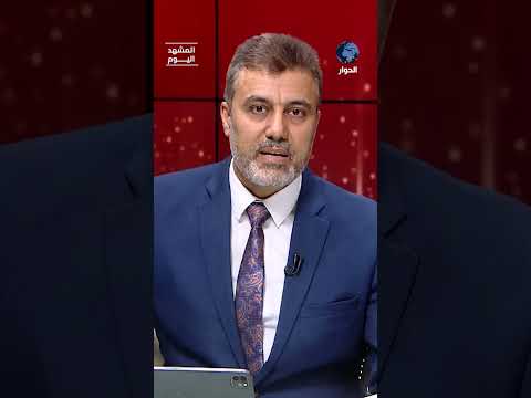 كيف تراوغ واشنطن وطهران حتى في اللحظات الأخيرة للاتفاق؟