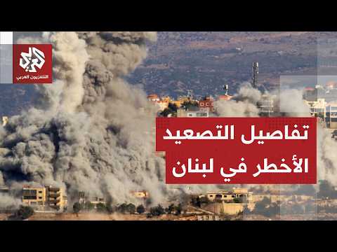 التصعيد على أشده في جنوب لبنان.. حزب الله يوجه ضربات قاتلة وإسرائيل تنتقم بنحو 100 غارة