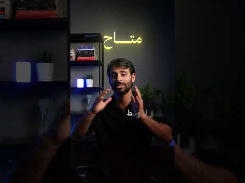 شركة سبيس اكس المملوكة لايلون ماسك نزلت الـ IPO