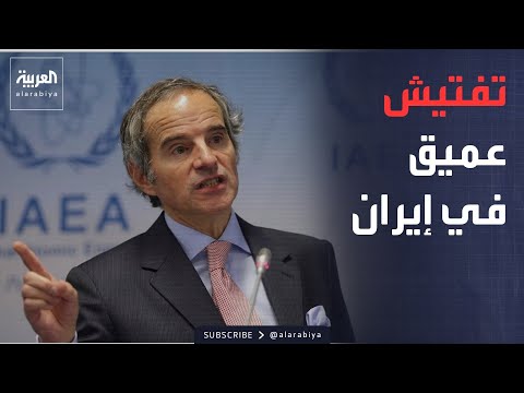 بأموال إيران.. أميركا تعلن شراء القمح وفول الصويا من المزارعين
