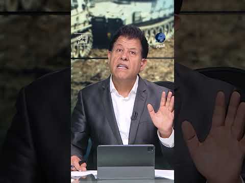 صالح الأزرق: أحمد أبو الغيط لم يقدم شيئا لغزة ولا لبنان!