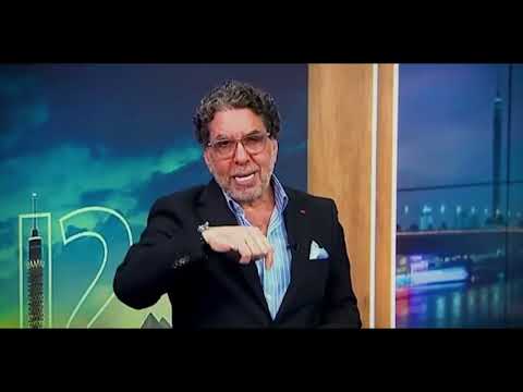 بعيون مصر النهاردة.. فقرة خاصة لتغطية مونديال 2026، كأس العالم كما لم تتابعه من قبل!!