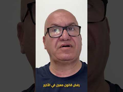 الكذب يحرمك من الفيزا #usa #اكسبلور #news #فيزا #usimmigrationlawyer