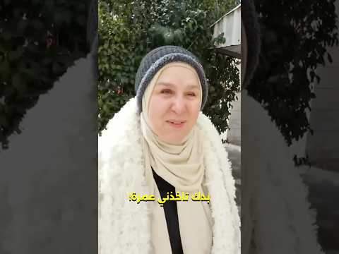 أحلى مفاجأة لأمي ❤️