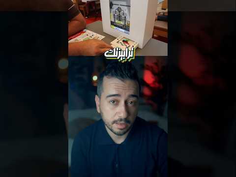 لازم تبني وجبتك بالليجو للطلب من المطعم ده!