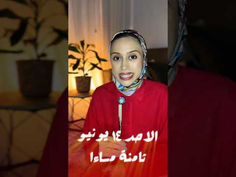 انضموا الينا 🔔 محضارة مجانية حول المنح⬇️ #منح_دراسية #webinar