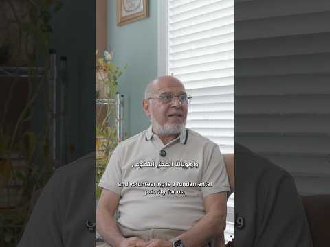 أهمية العمل التطوعي وأثره على الفرد