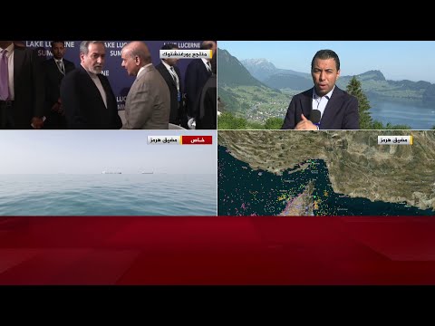 الخارجية القطرية: الأطراف اتفقت على تشكيل لجنة رفيعة المستوى تتولى الإشراف السياسي على عملية الوساطة