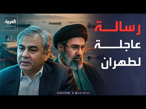 رسالة باكستانية «هامة جداً» إلى المرشد الإيراني