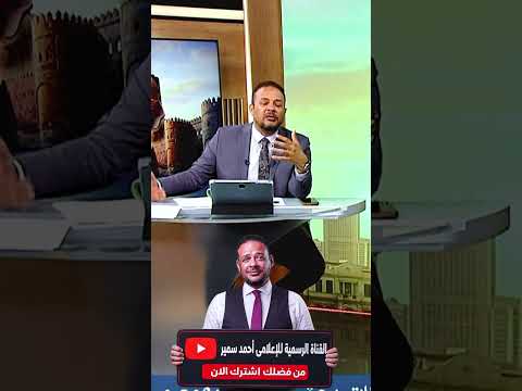 الحقيقة المرعبة خلف أسوار مستشفي الشاطبي .. ماذا يحدث ؟