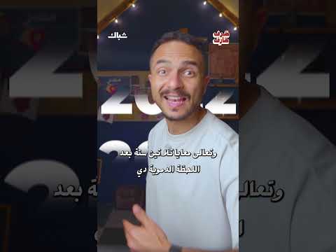 لماذا نجح بول كاجامي وفشل السيسي؟