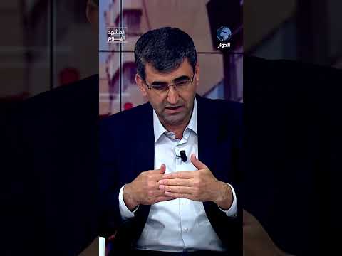 لماذا لبنان مربط الفرس بالمفاوضات بين إيران وأمريكا! أحمد عطاونة يبين