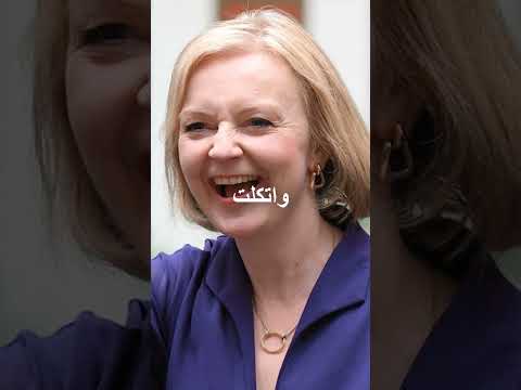 هو ايه اللي بيحصل في إنجلترا؟؟