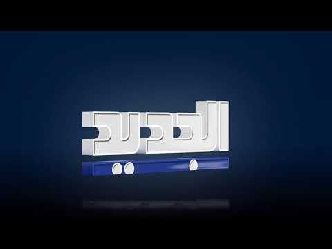 اتفاق أميركا وإيران.. وانعكاسه على لبنان