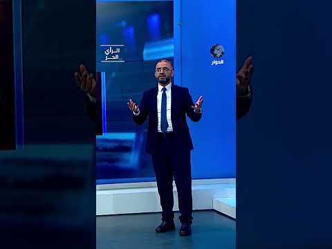 لماذا هرب رئيس الموساد من الإمارات؟