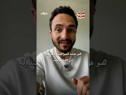دولار وشحاتة ودعبس.. ماذا نعرف عن نخانيخ مصر؟
