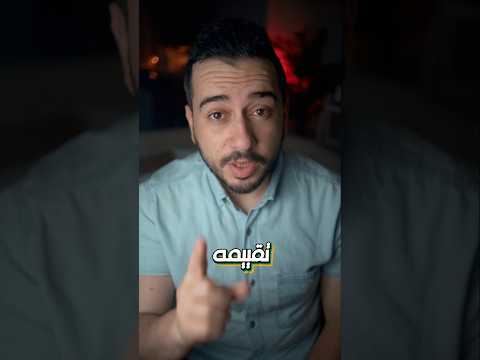 مسلسل تم تصويره داخل فرع ل أيكيا بدون علمه!