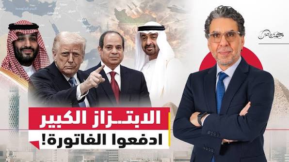 ترامب يورط الخليج في الحــ.ـرب ويأمرهم بدفع 300 مليار لإعمار إيران