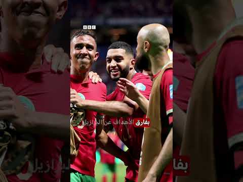 من 8 فرق عربية متأهلة إلى كأس العالم 2026، حجزت 3 فرق فقط مقعداً لها في دور الـ32
