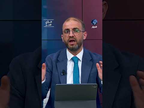 أمريكا ستهاجم إيران مع بداية كأس العالم؟!