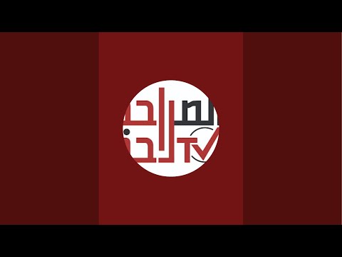 حفلة بداية FIFA | كندا ، امريكا و المكسيك