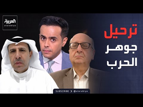 خارج الصندوق | السعيدي: مهلة الشهرين "وهمية".. والمعايطة: الاتفاق هش
