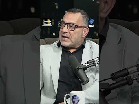 اللوبي الصهيوني يسعى للتحكم في كل أوروبا.. أحمد قعلول