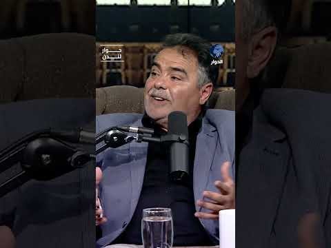 لماذا تدعم إسرائيل التيار اليميني المتطرف في أوروبا؟ عبد الله الكبير يناقش