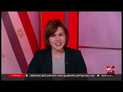 تغطية خاصة | لمتابعة مستجدات الأحداث مع أمل صالح