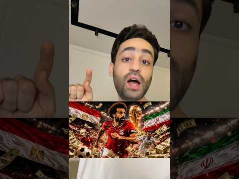 توقع نتيجه مباراة #مصر و #ايران !؟ اكسب 500ج علي كاش او انتسا باي..✅ 💵  #كاس_العالم #منتخب_مصر