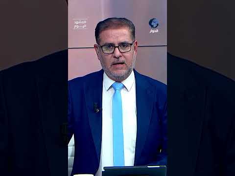 كيف تتجهز إيران لعودة الحرب مع أمريكا؟