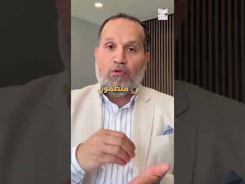 كان لازم ينسحبوا من الماتش دة
