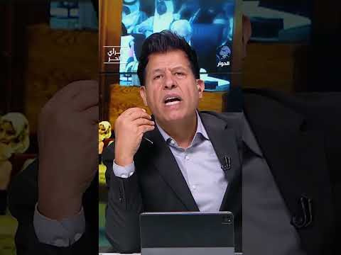 صالح الأزرق غاضباً: لماذا نسمح للـ"الدبابير" والطامعين بالتدخل في بلادنا؟