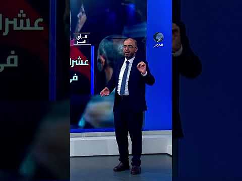 بينما يتابع الجميع كأس العالم 2026.. ما واجبنا نحو غزة؟