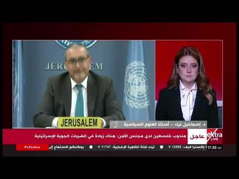 الاحتلال يفرض سياسة الأمر الواقع.. د. إسماعيل ترك يكشف مخطط ضم الأراضي وتهجير الفلسطينيين