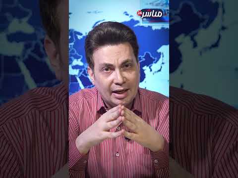 نظرة مريبة من عراقجي في جنازة خامنئي