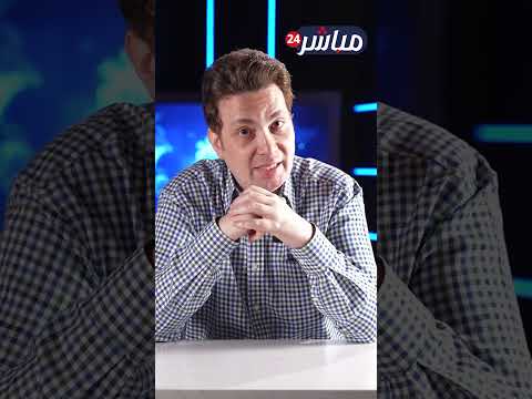 الإمارات ستزدهر في 2026.. توقعات ميشال حايك