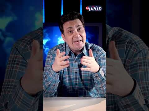 هل وبخت الرياض واشنطن؟.. كواليس المكالمة التي أغضبت ترامب.